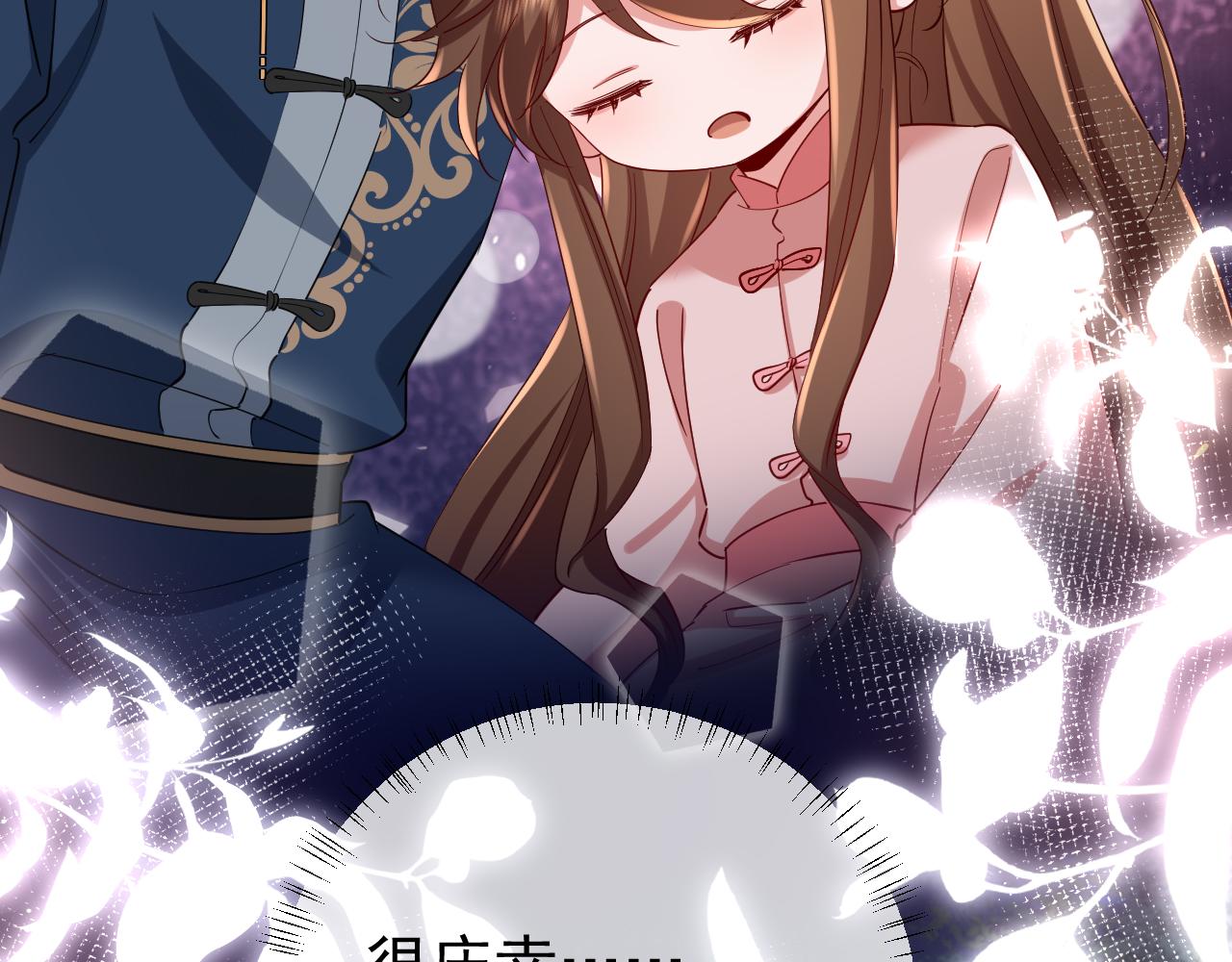 第86话 他或许只是孤独吧...70