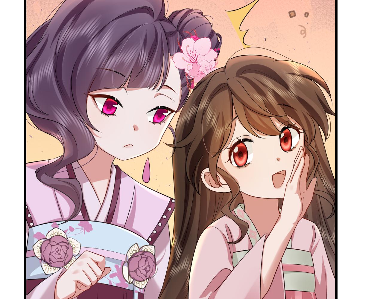 第116话 妹儿 姐要完蛋了！30