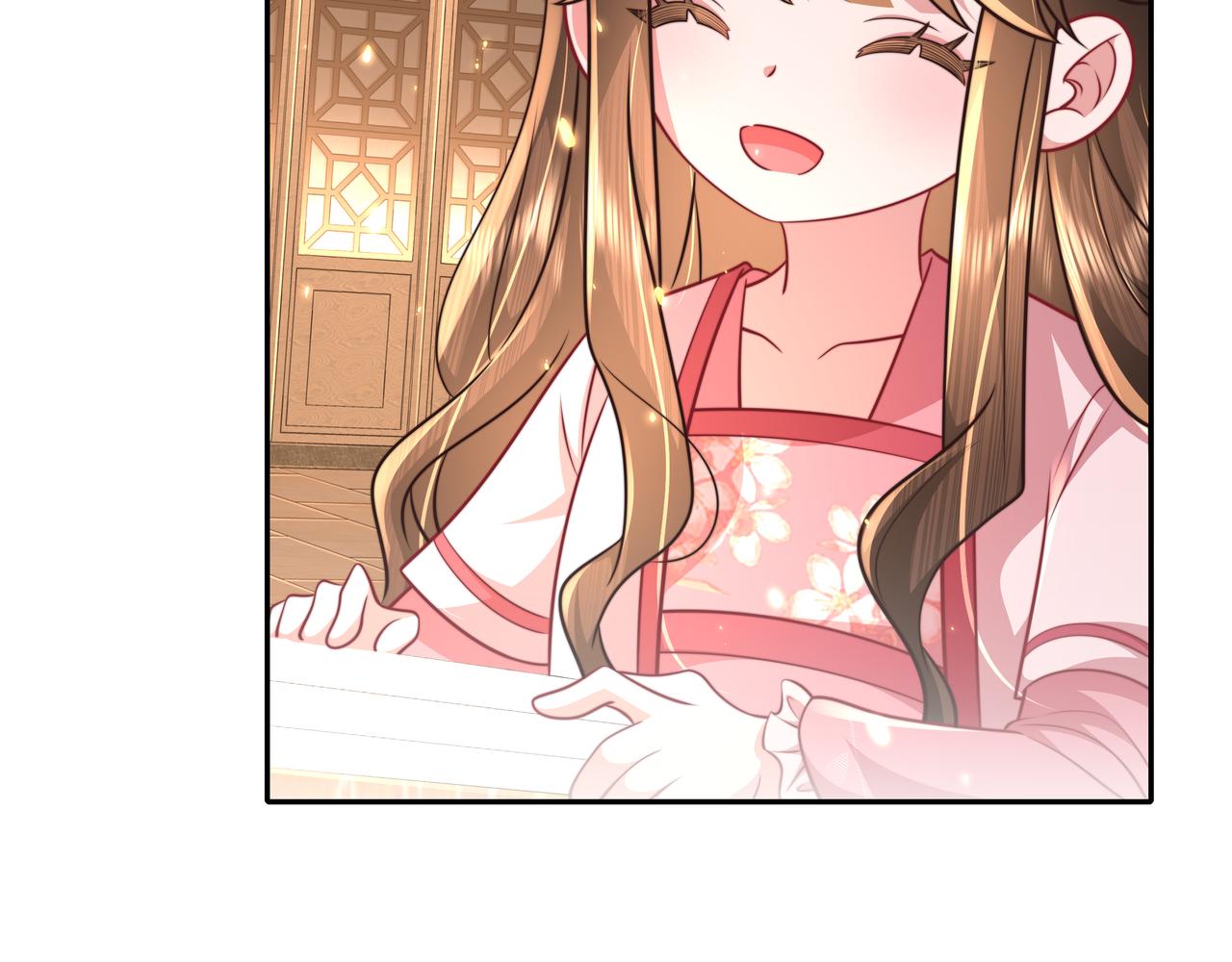 第55话 你父皇喜欢这一款70