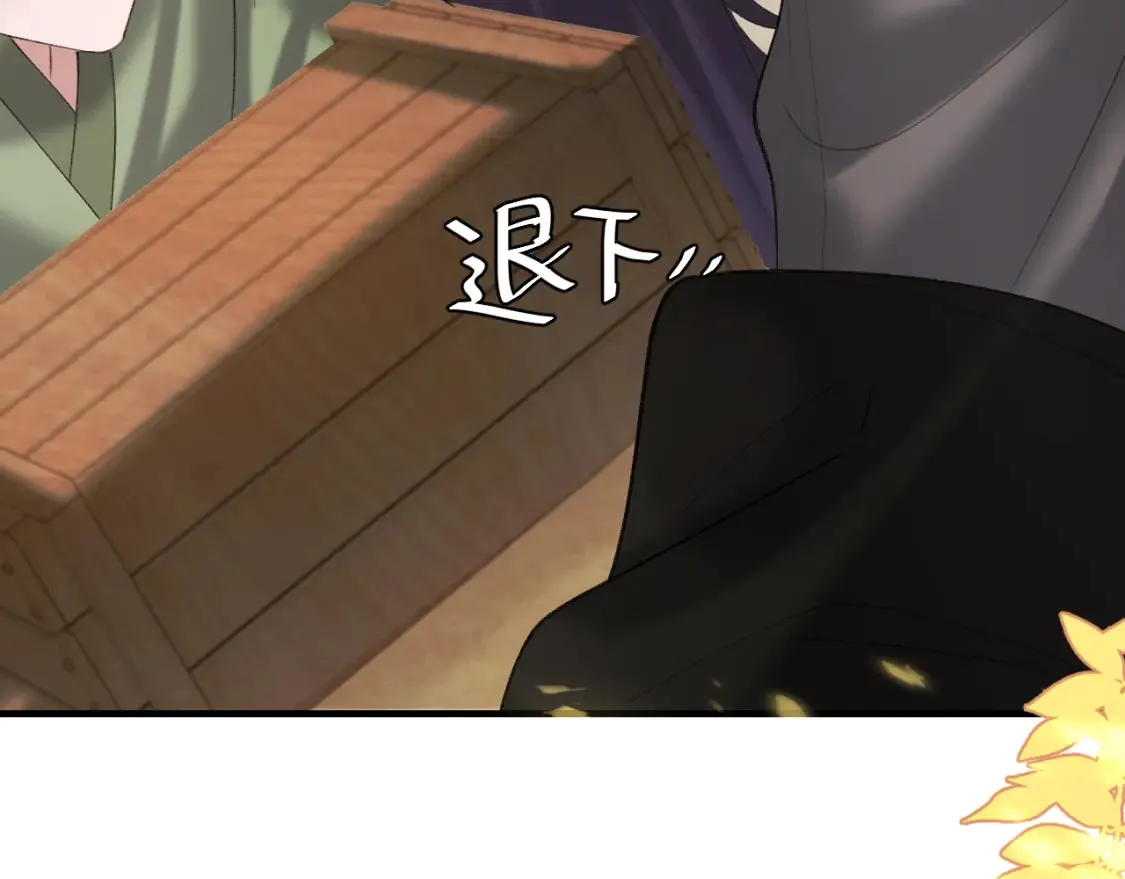 第237话 他怎么了？71