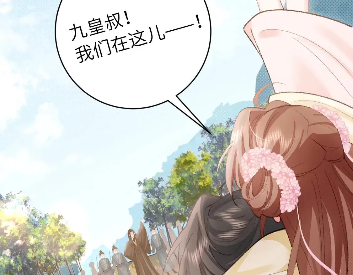 第258话 团宠七七5