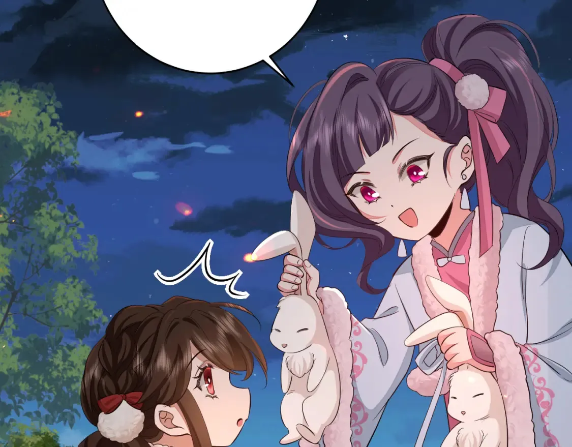 第145话 七七想要什么？41