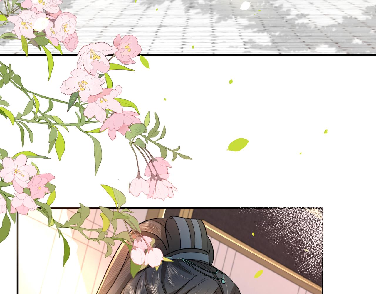 第45话 皇兄这猫真可爱56