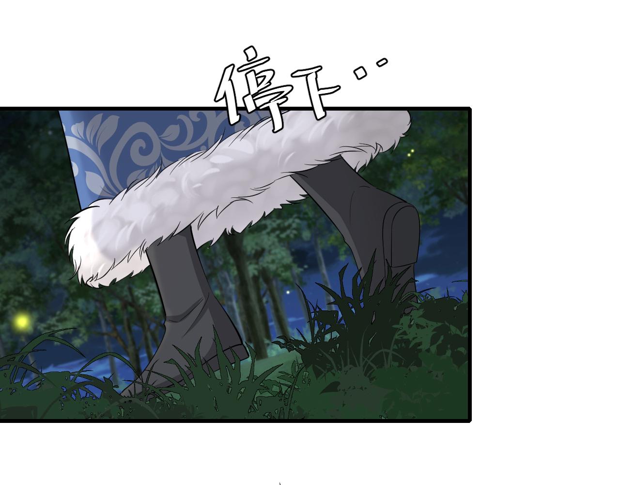 第147话 抓兔子61
