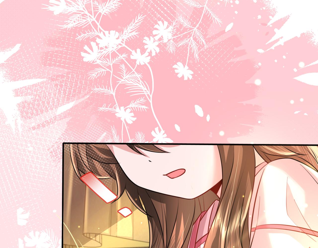 第50话 要被查成绩？！17