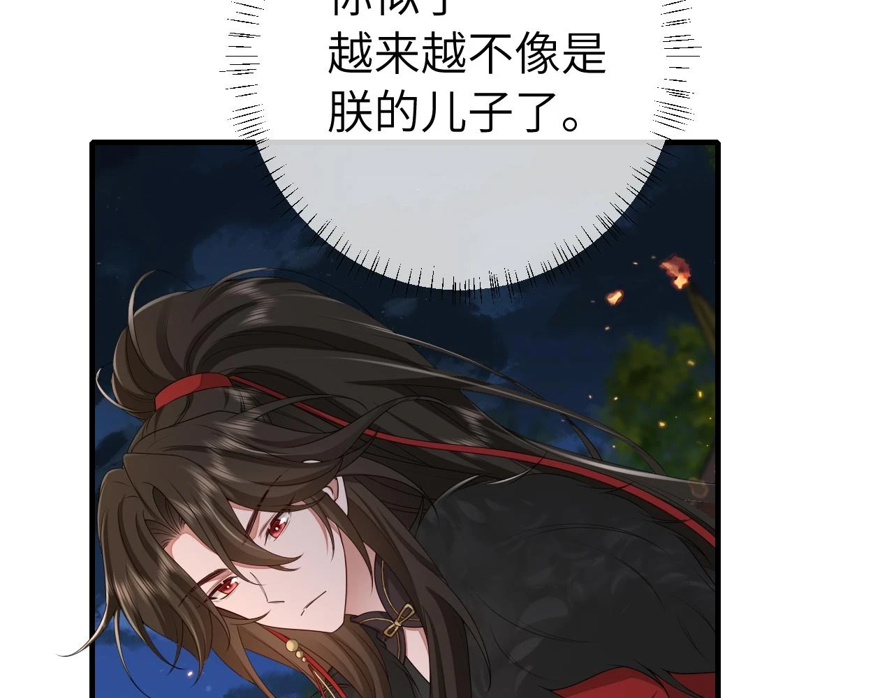 第146话 兔子...可爱67