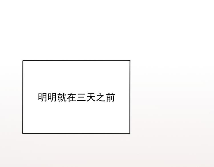 第1话 爹爹好看27