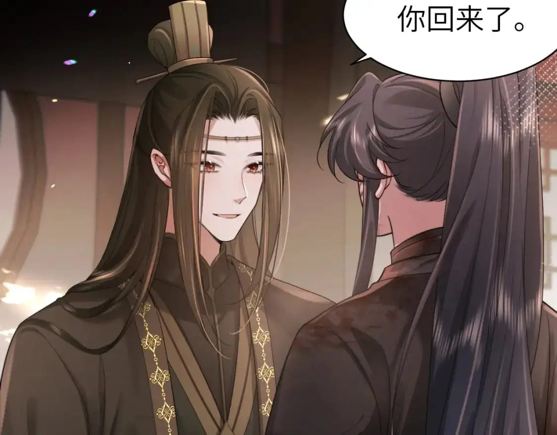 第214话 夜墨寒…你骗我60