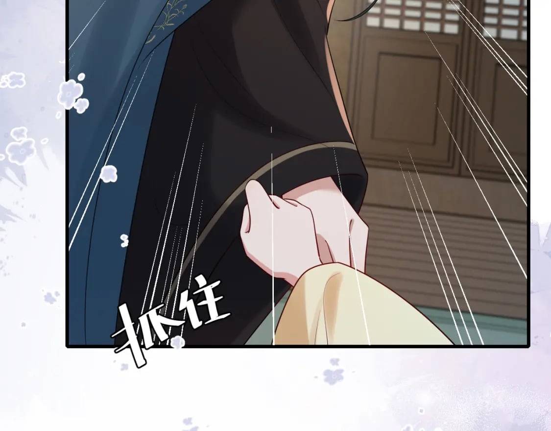 第170话 三年了，你…想我么？14
