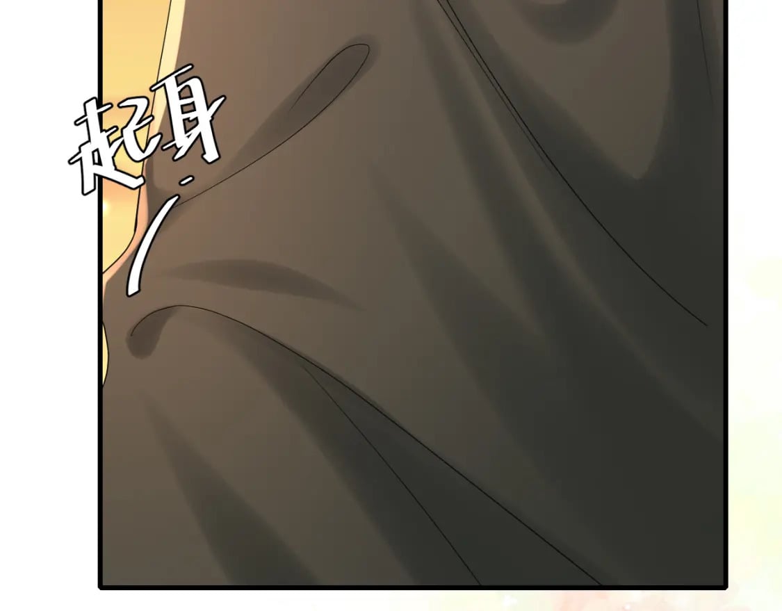 第167话 他特喜欢我！67