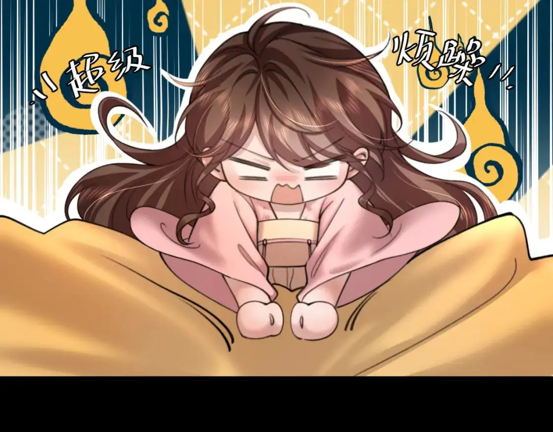 第225话 真是狡诈…58