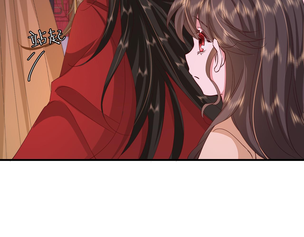 第110话 不要太医…也不要你82