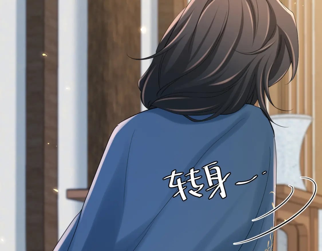 第177话 特别的礼物20