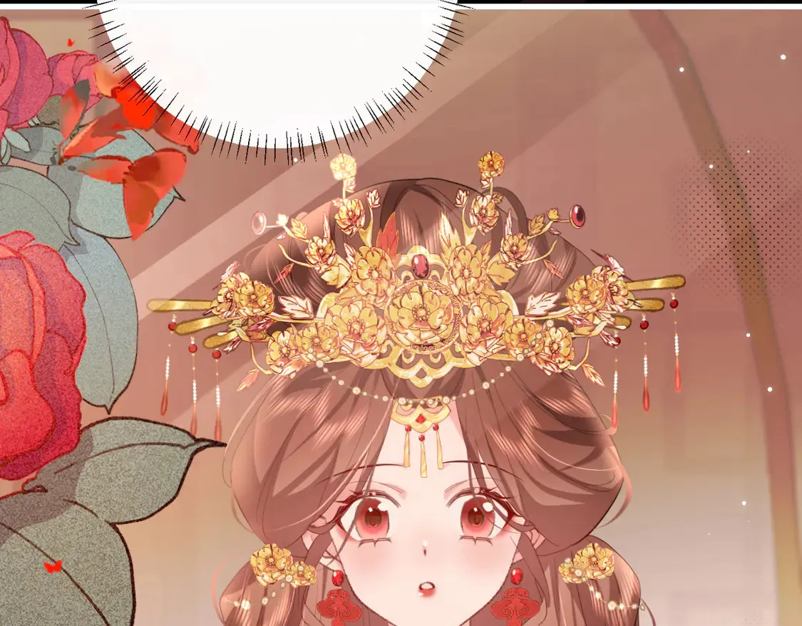 第256话 我不许你嫁给任何人48