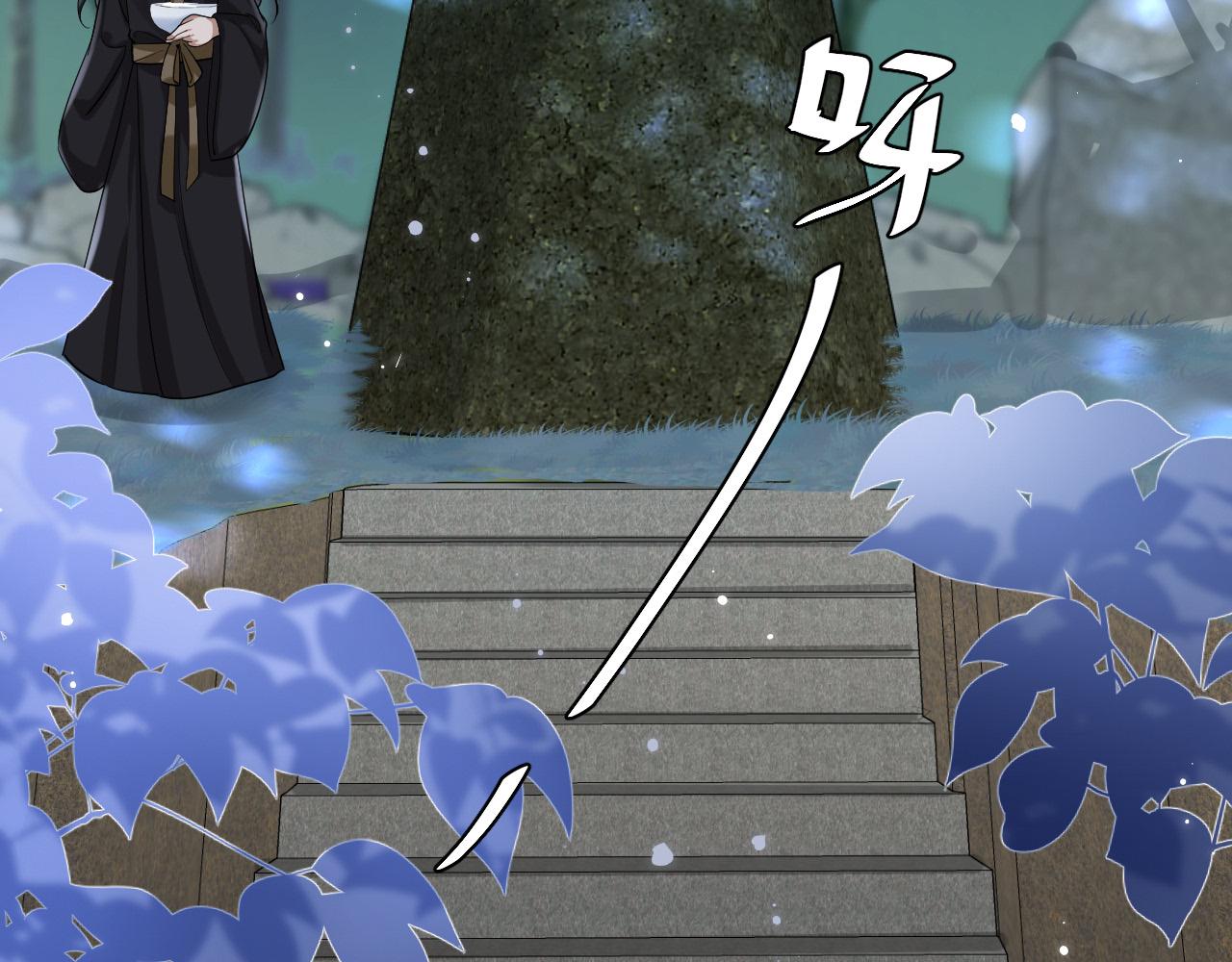 第130话 别用那种眼神看我43