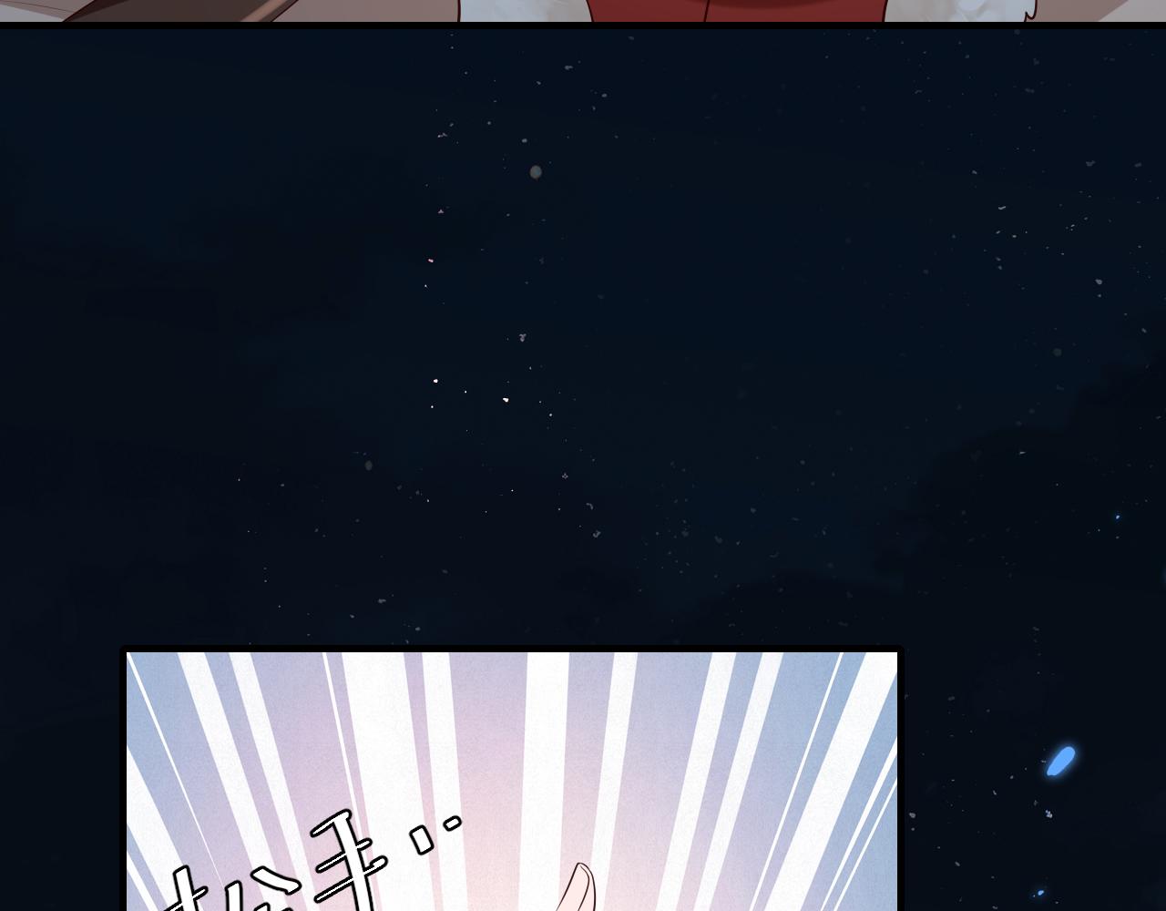 第147话 抓兔子27