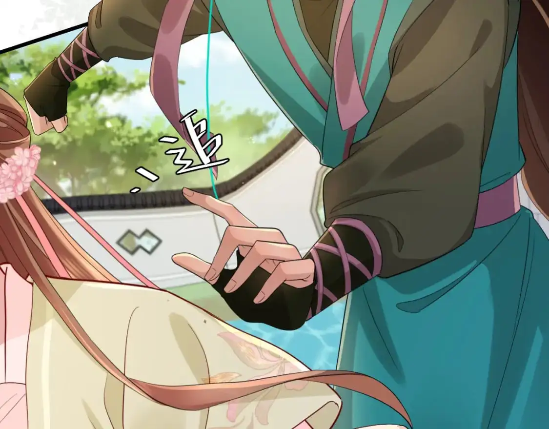 第206话 七七的理想…17