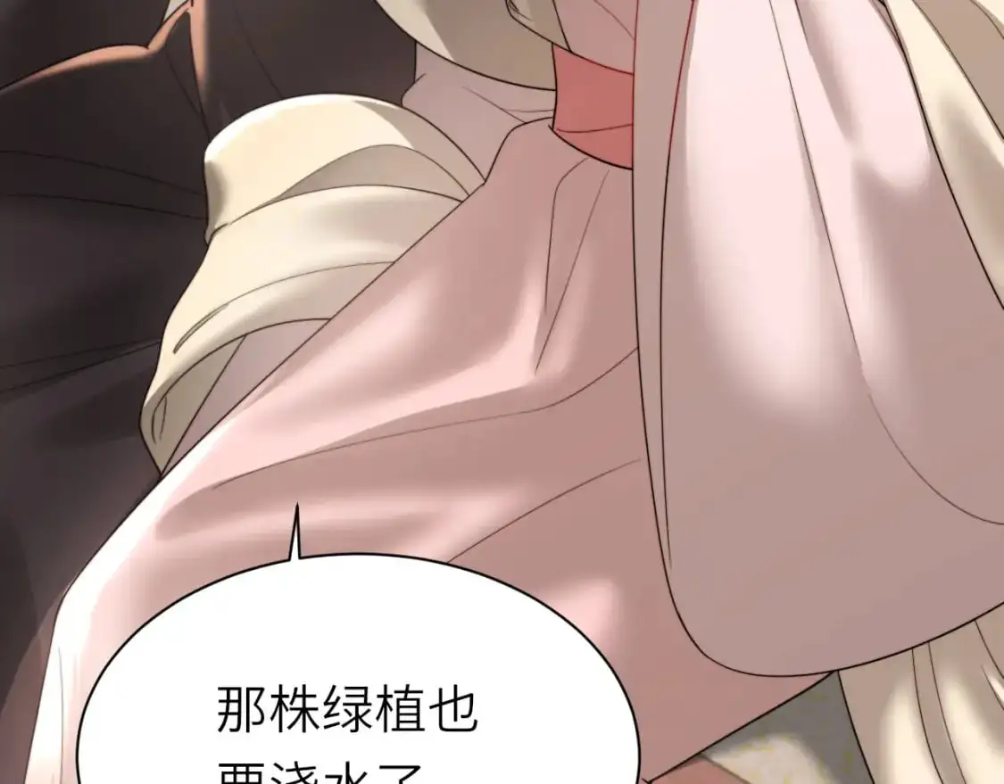 第222话 想要的话自己去拿69