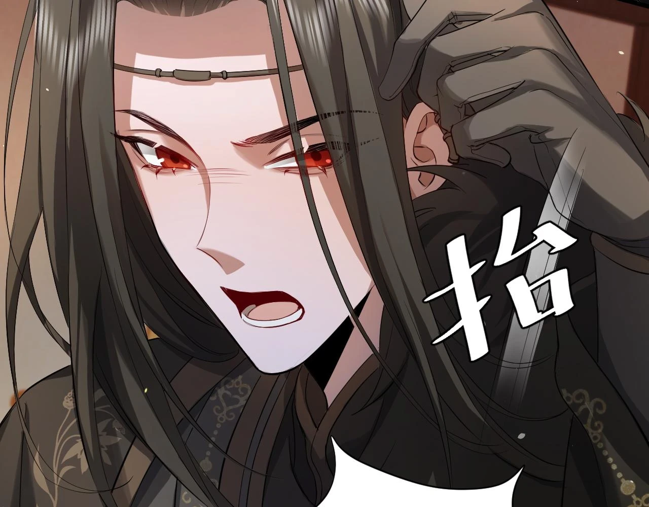 第137话 我...我想你了12
