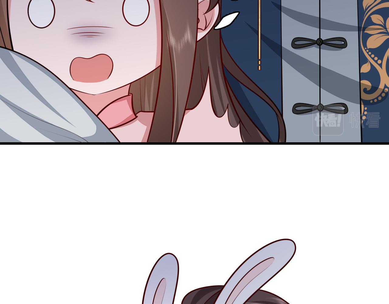 第84话 照顾好七七啊喂65