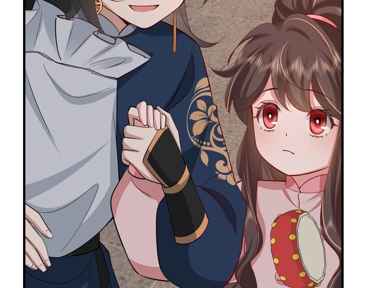 第97话 不会让别人伤你分毫68