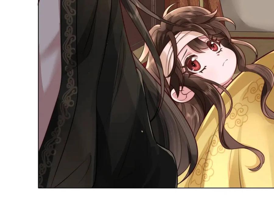 第6话 暴君亲自喂药？43