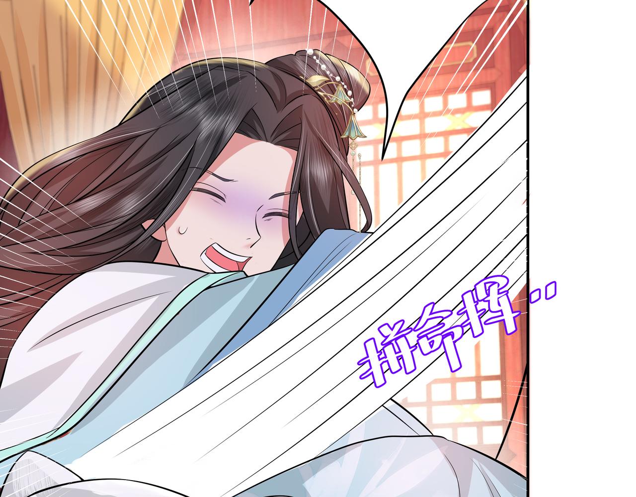 第40话 这么快就要暴露嘴脸了31