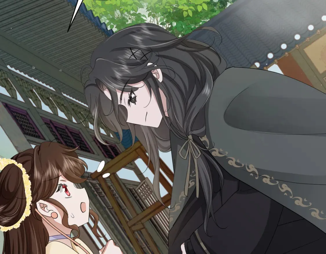 第165话 寨中缺个童养媳74