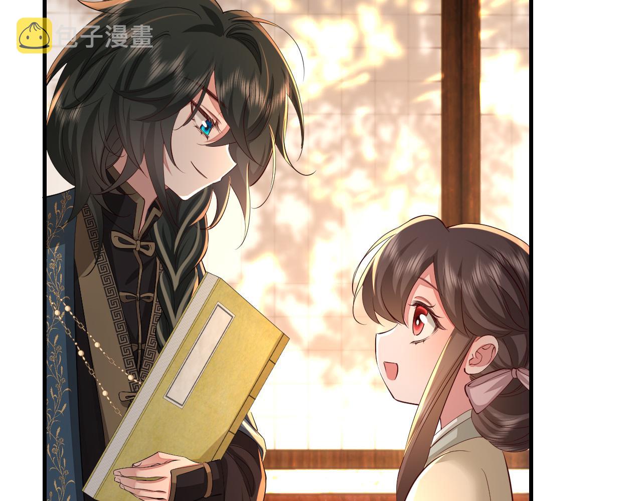 第125话 埋怨六哥哥了？33