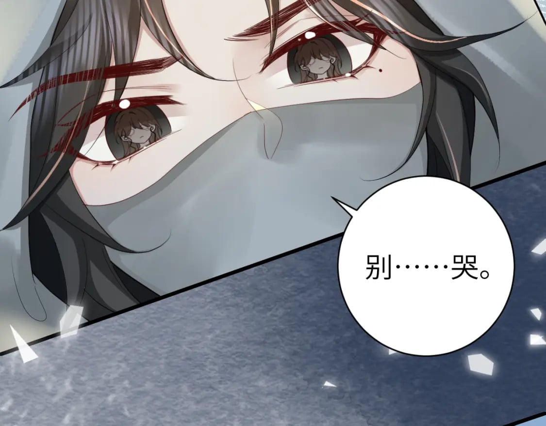 188话 我知道你是谁15