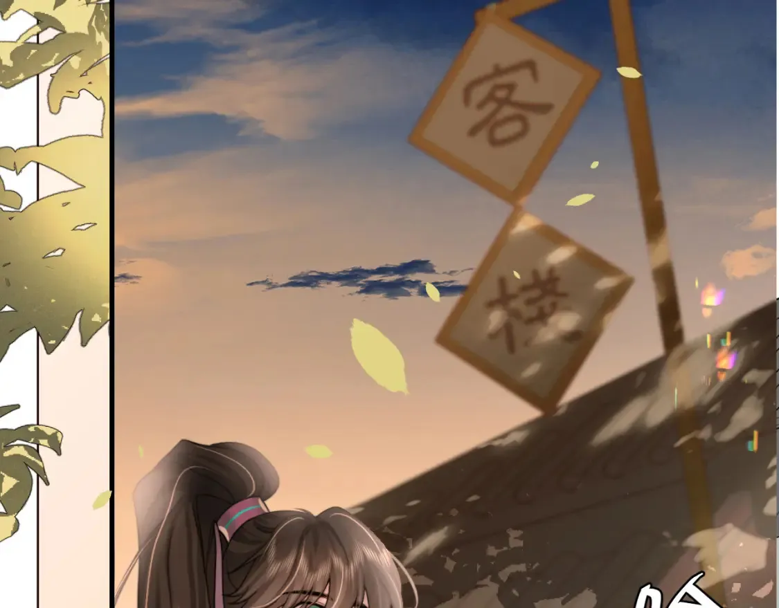 第240话 破镜难重圆1