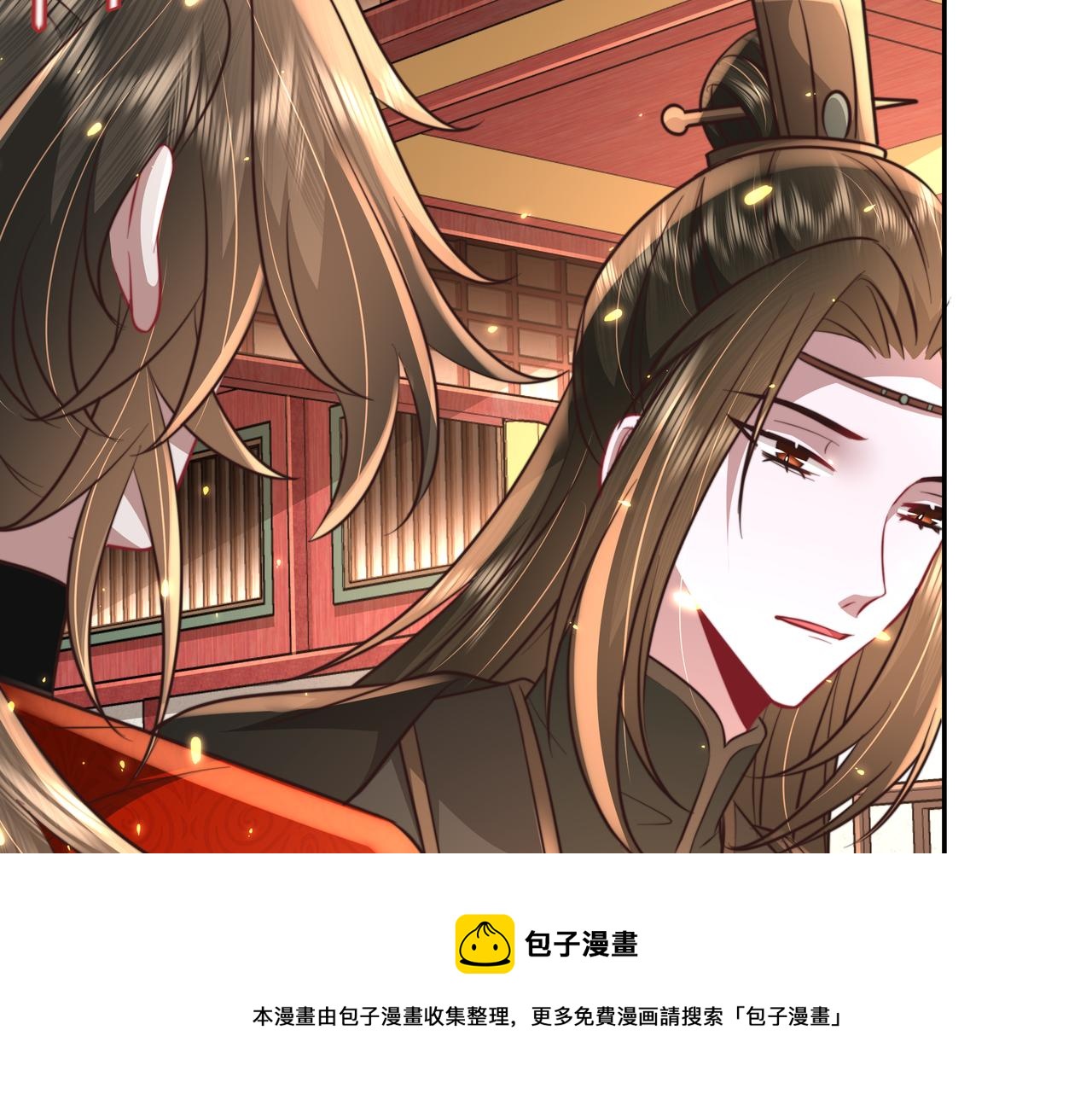 第52话 人设崩了！76