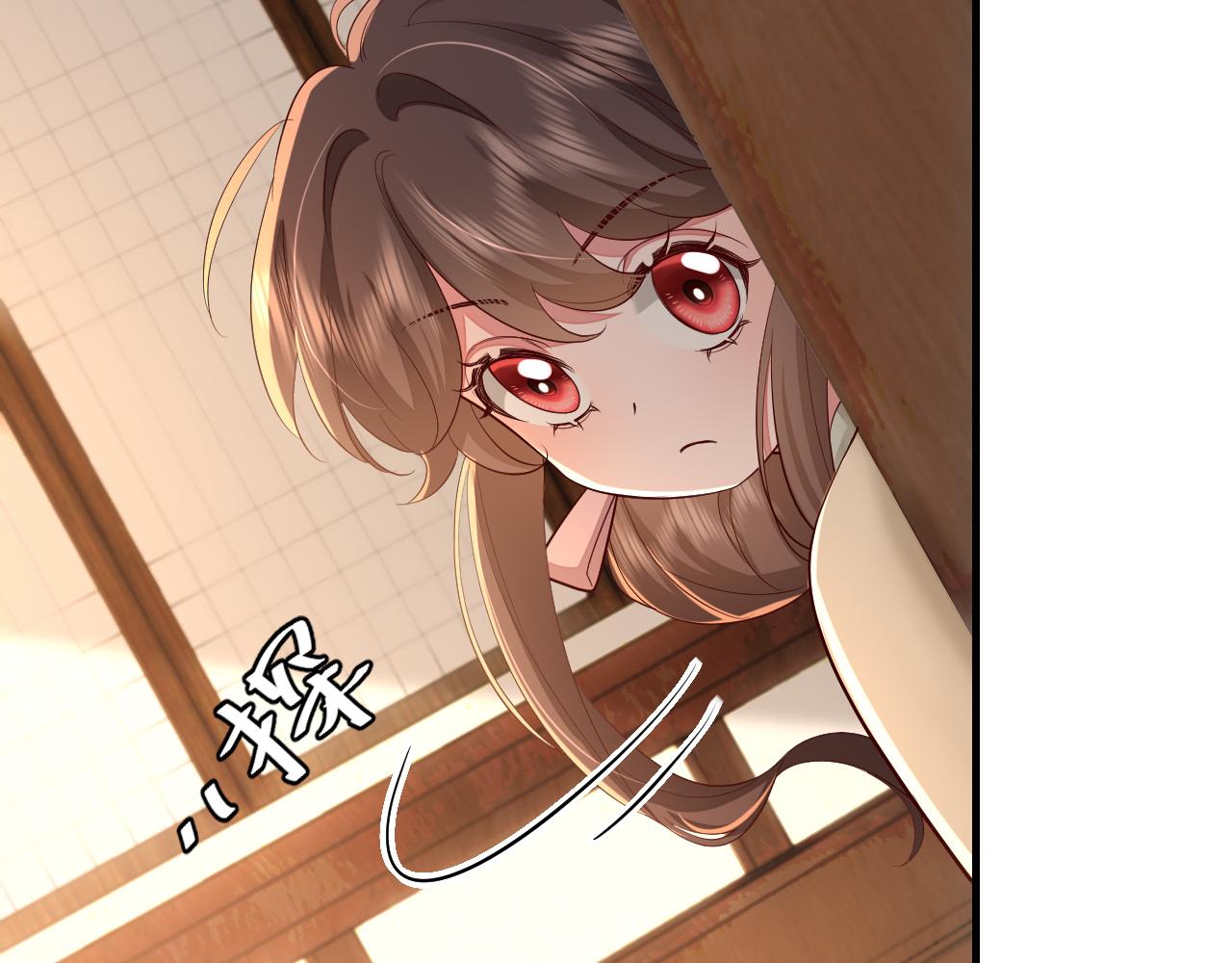 第125话 埋怨六哥哥了？24