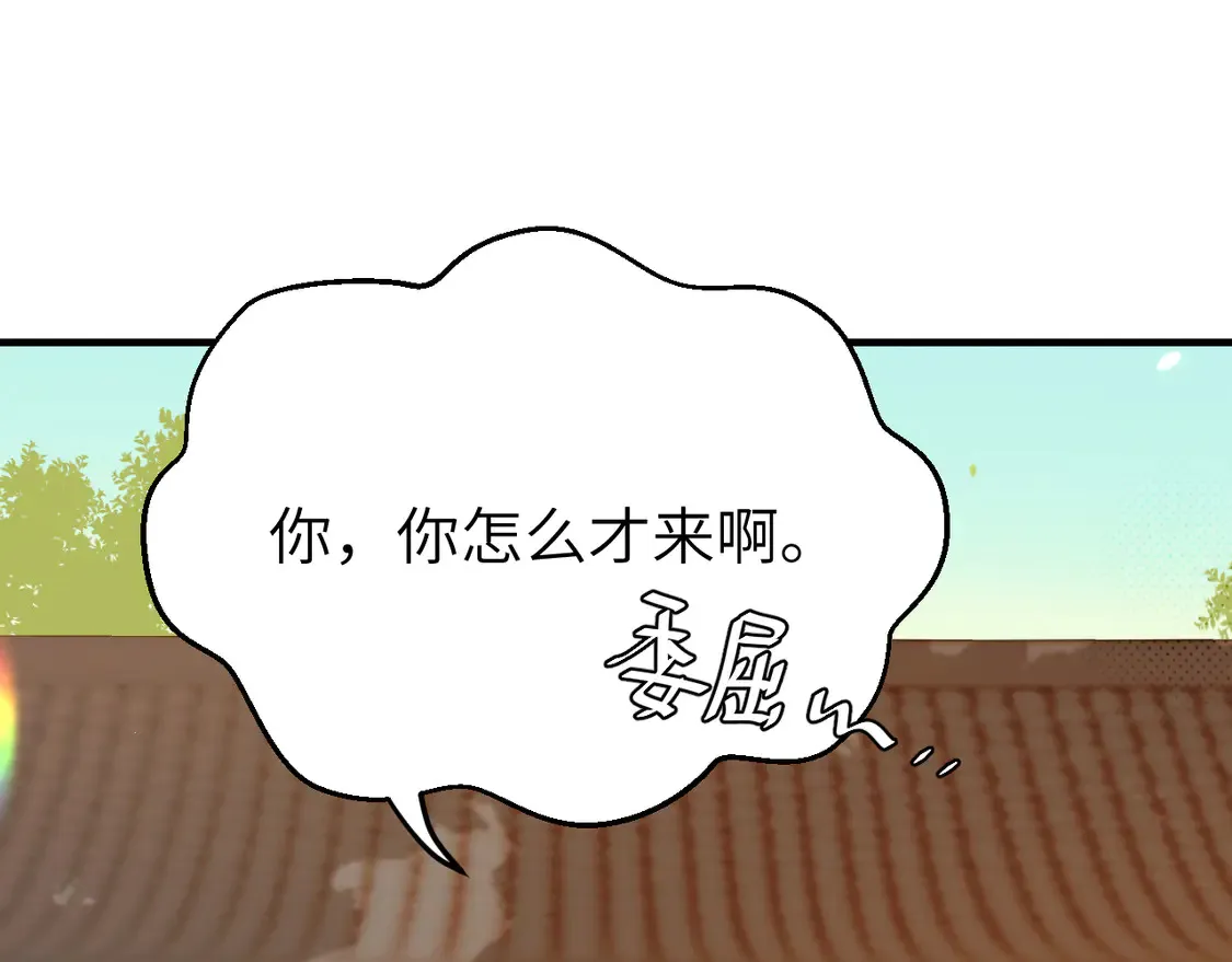 第244话 演员15