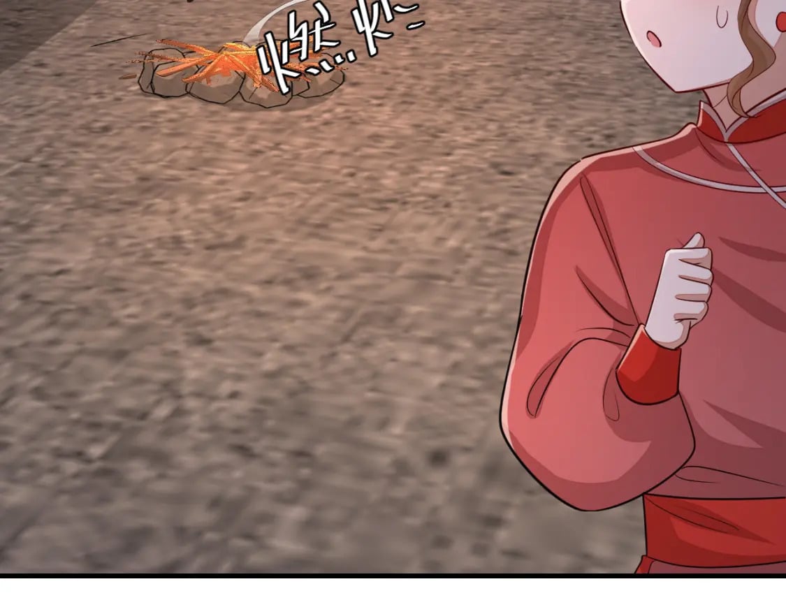 第154话 热乎乎的烤番薯~9