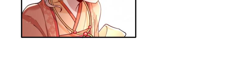 第1话 爹爹好看60