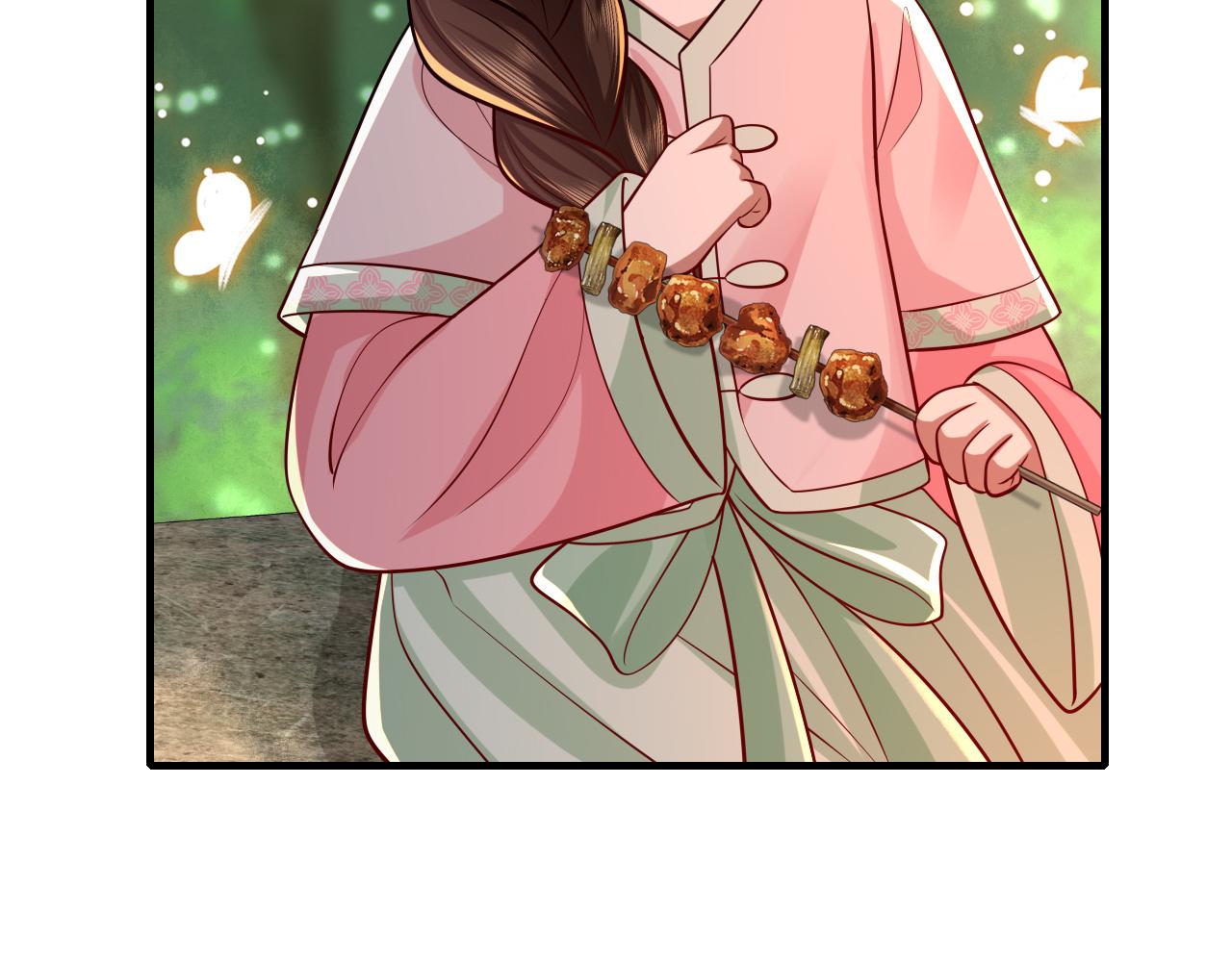 第69话 星空下的承诺23
