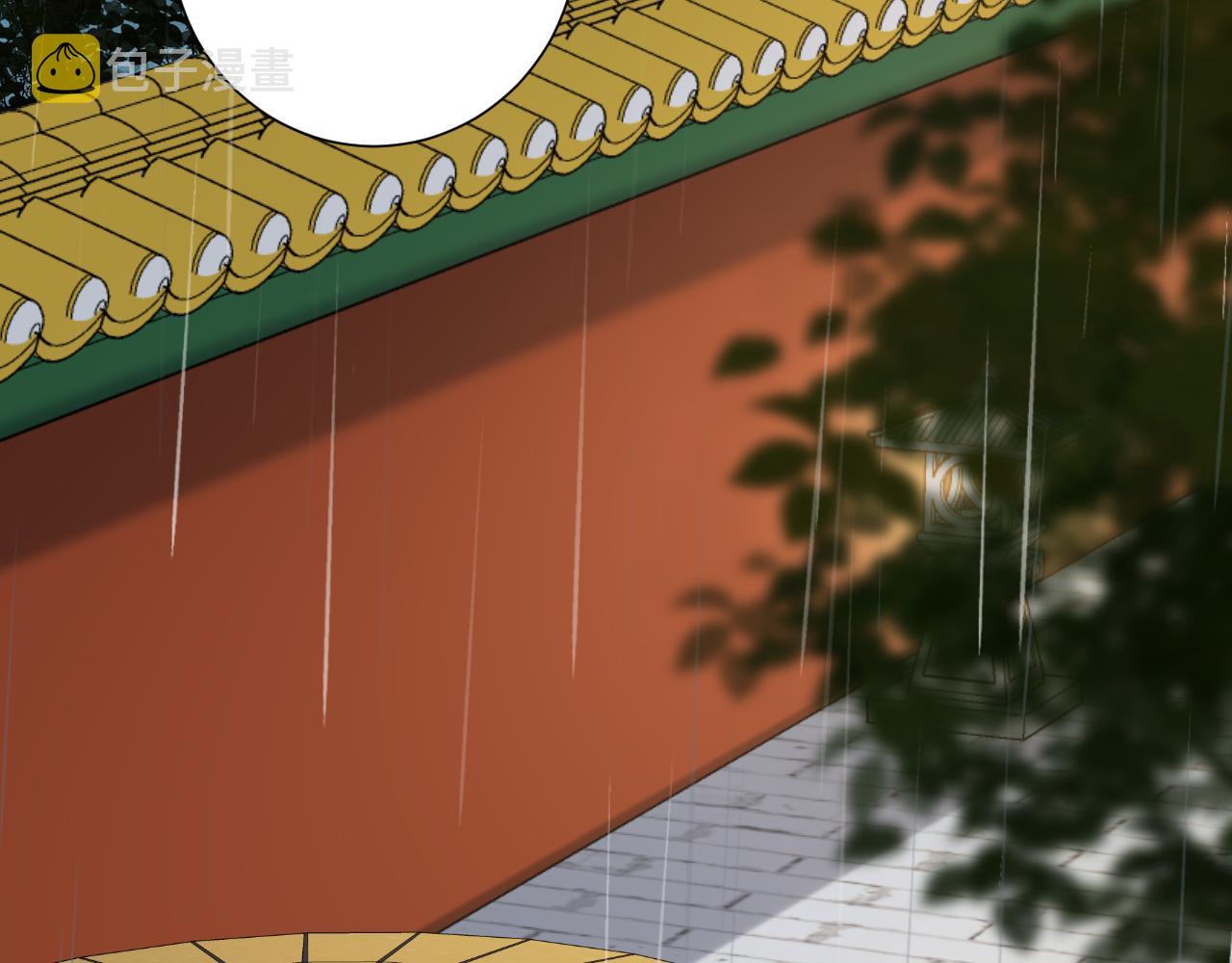第108话 既然忘记了，就让他重新记起你84