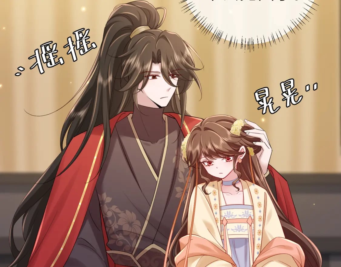 第190话 再见了，翊王殿下45