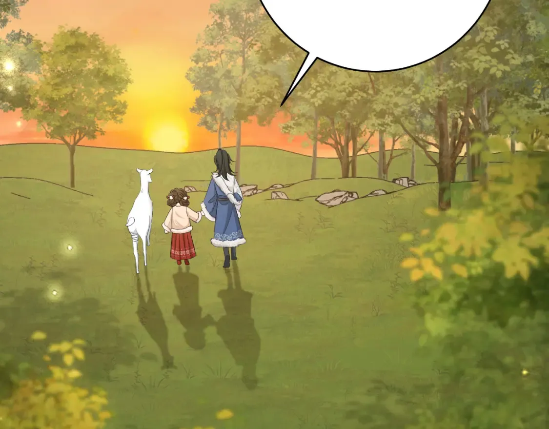 第145话 七七想要什么？33