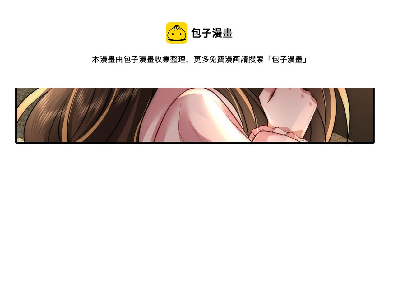 第48话 不要离我太远37