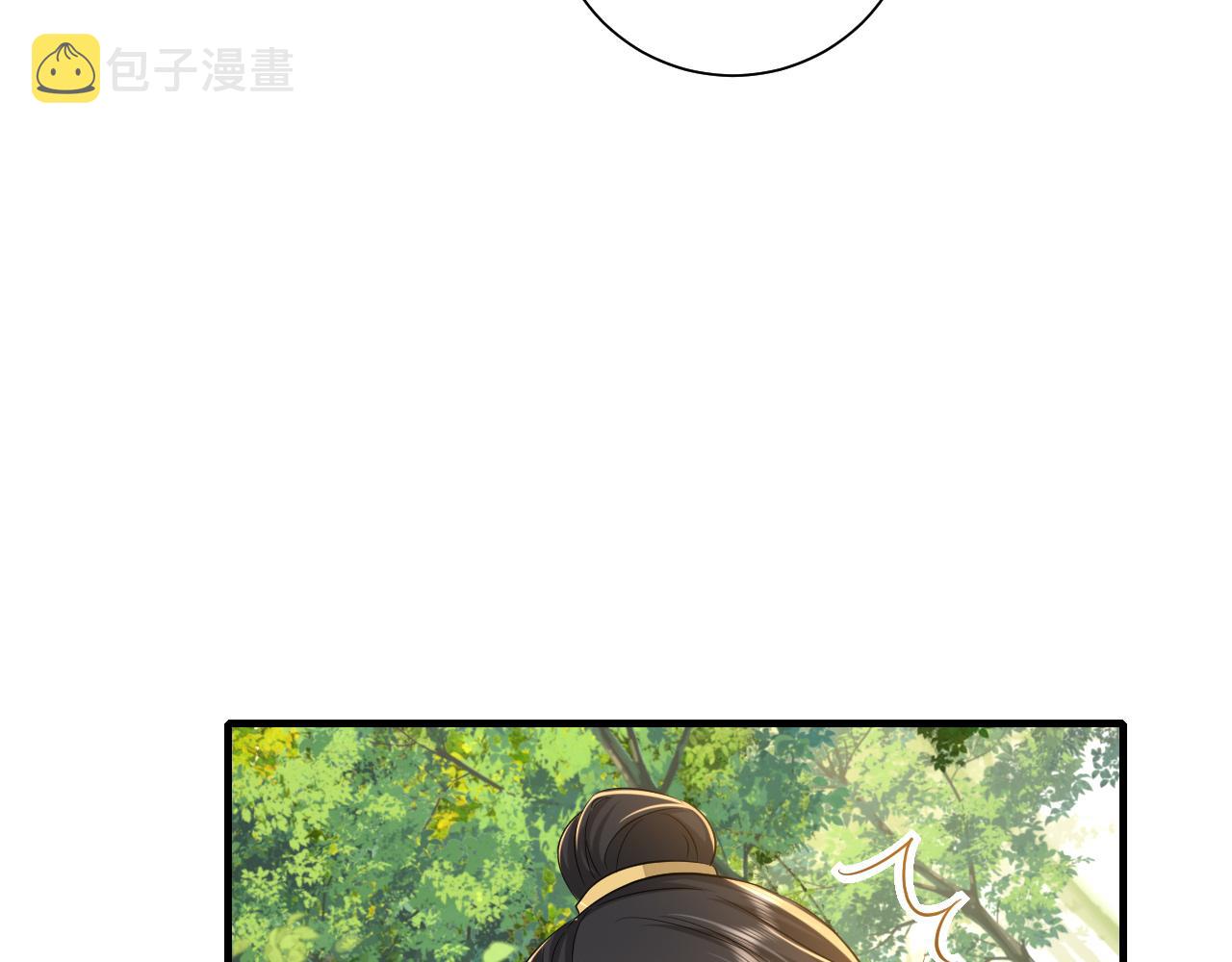 第92话 民间花灯一日游！55