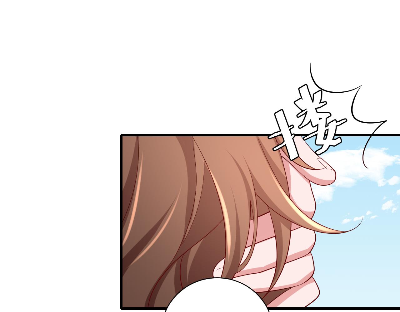 第87话 遇袭！44