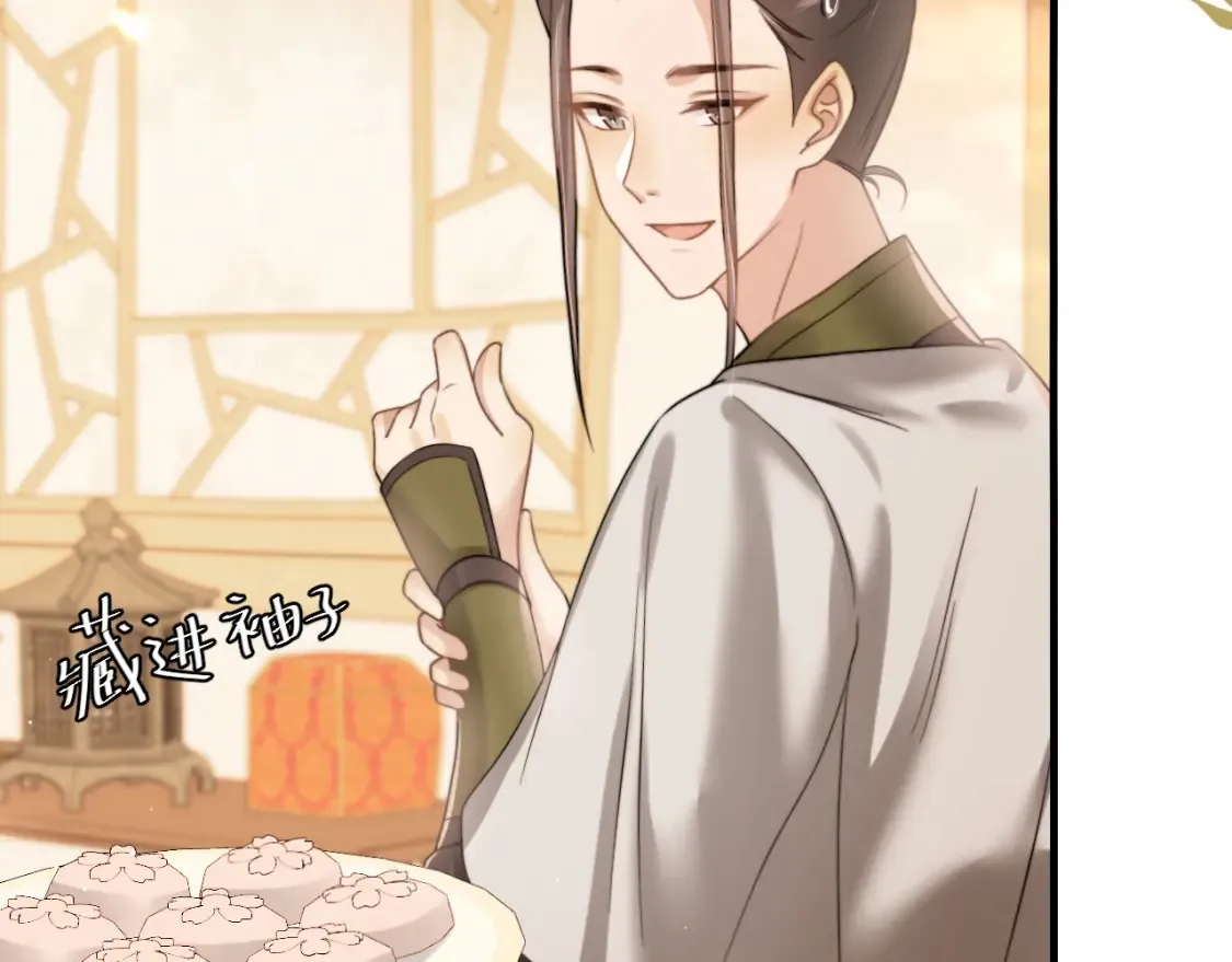 第235话 断指40