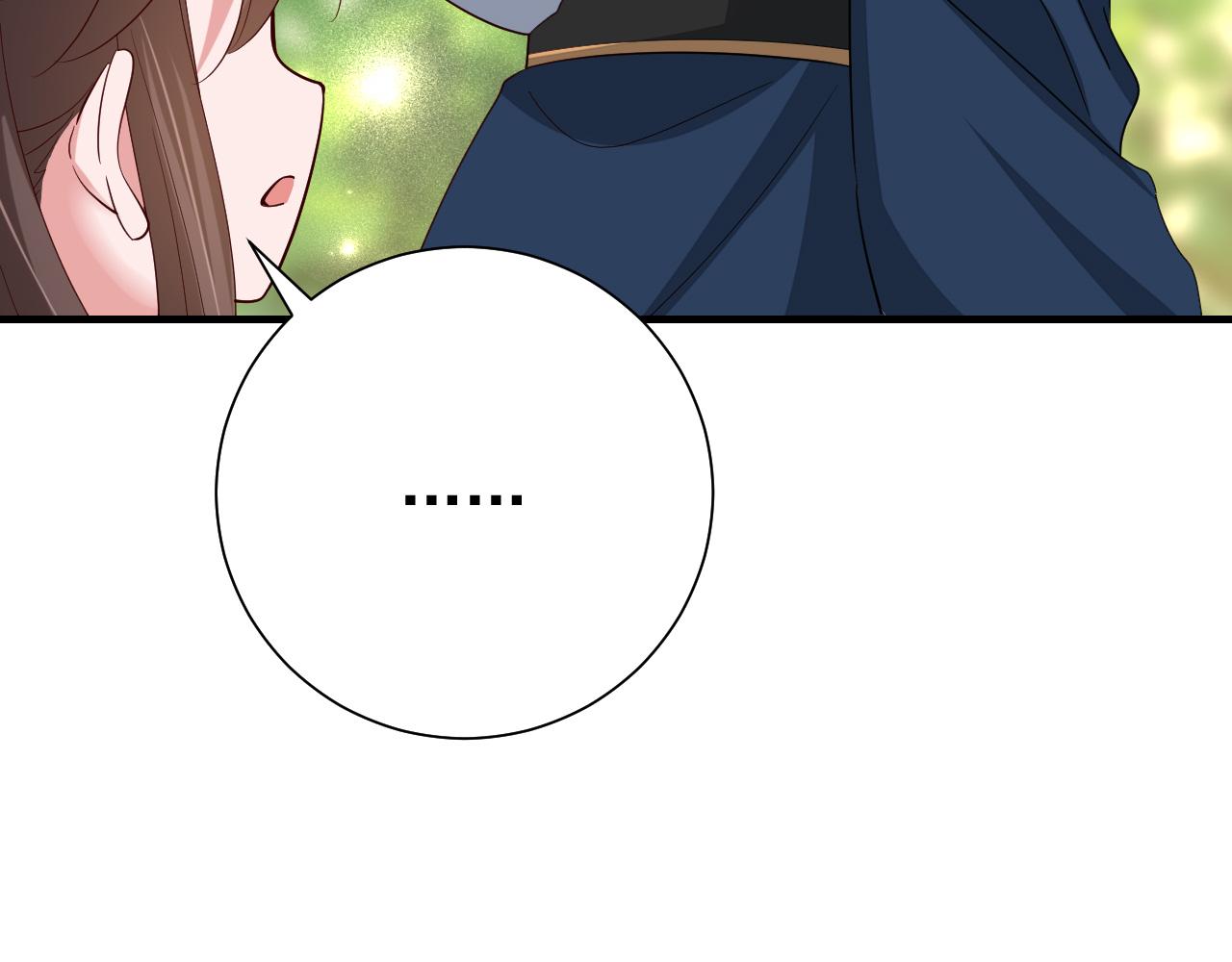 第85话 乖乖等我回来哦！11