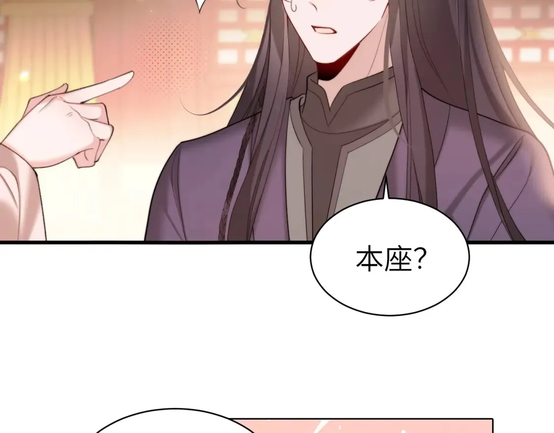 特典1 春节联欢晚会（上）60