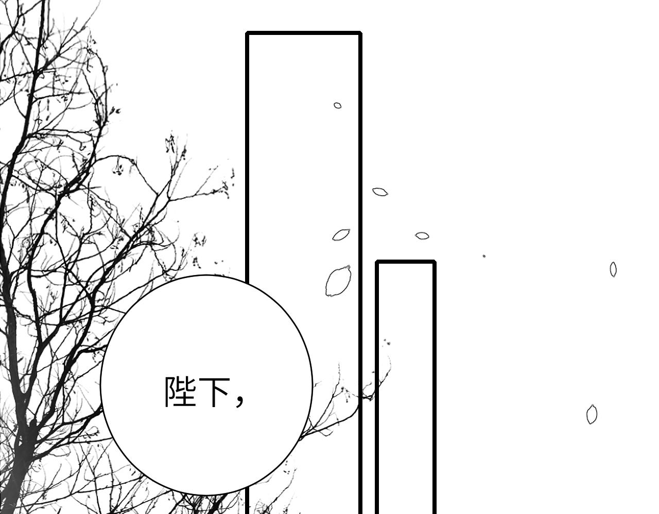 第111话 再也不会丢下你28