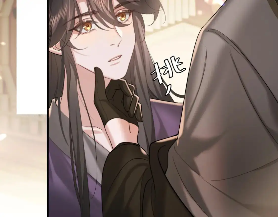 第217话 我不会再负你了51