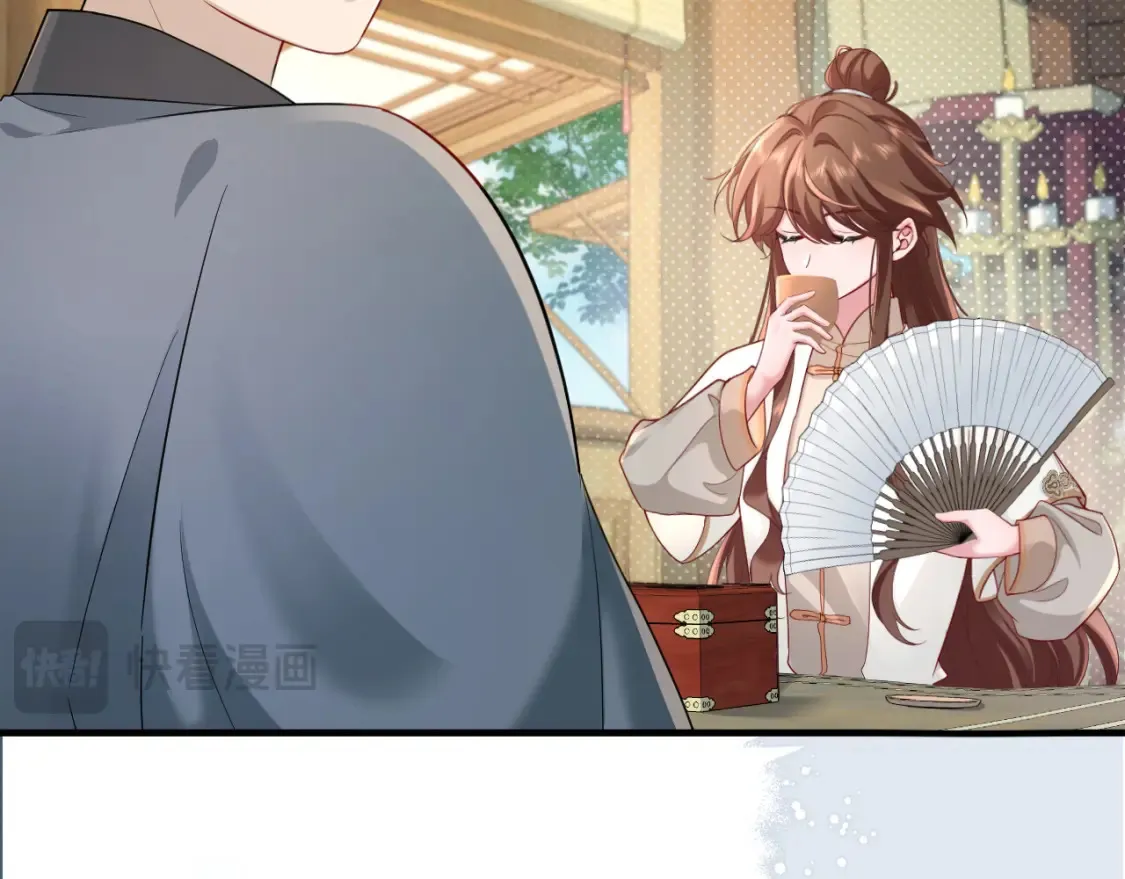 第196话 给我搜！35