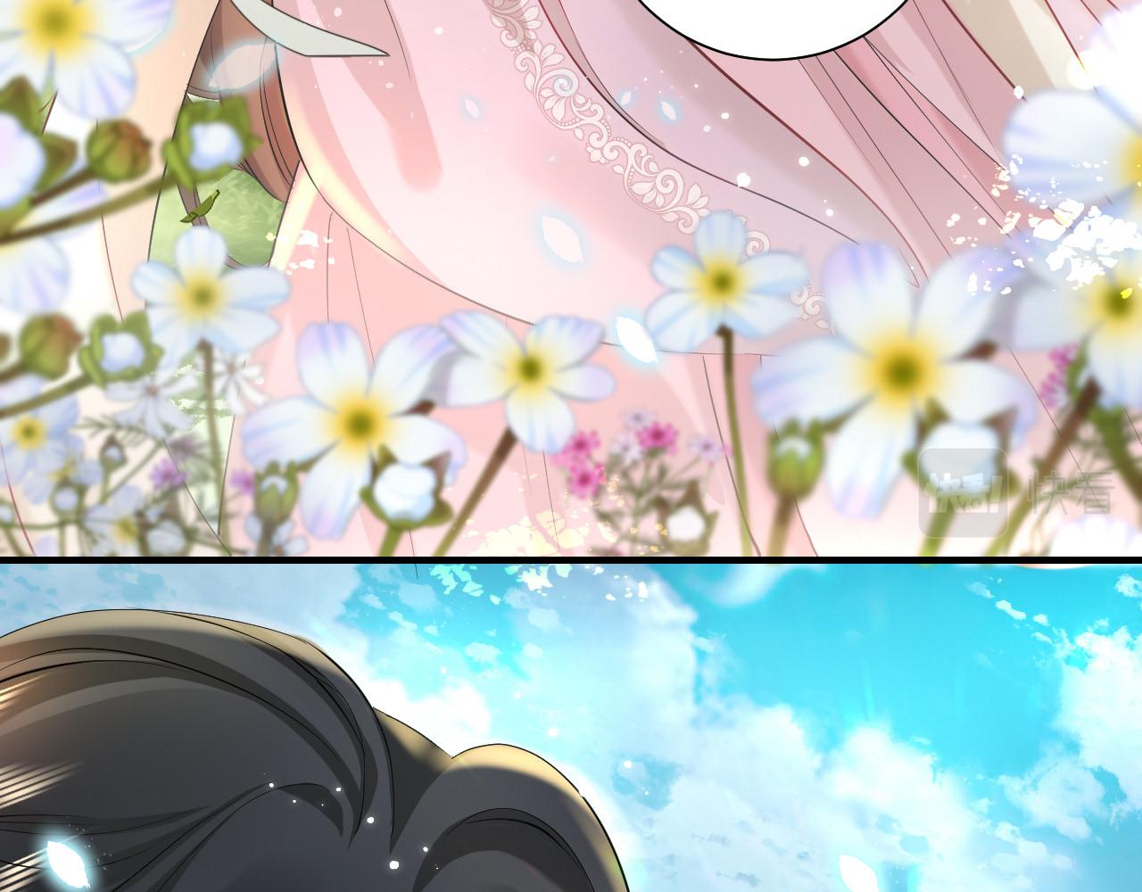 第129话 不许叫我六哥哥55